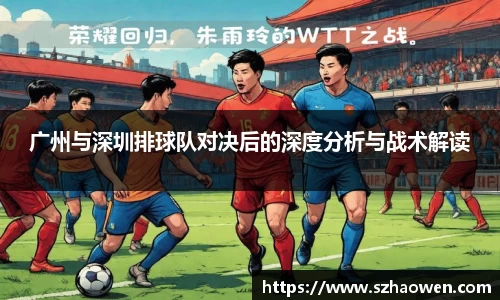GA黄金甲官网