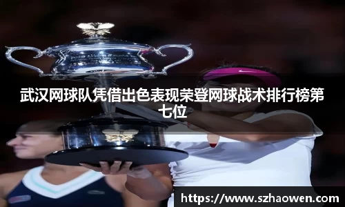 GA黄金甲体育官网