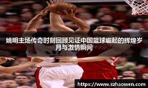 GA黄金甲官方网站
