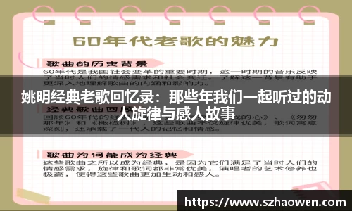 GA黄金甲体育官网